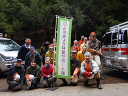 DSCN0504.JPG