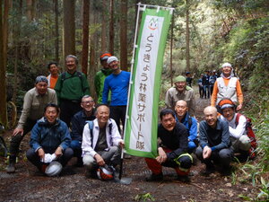 DSCN0826.JPG