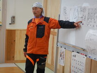 DSCN6238.JPG