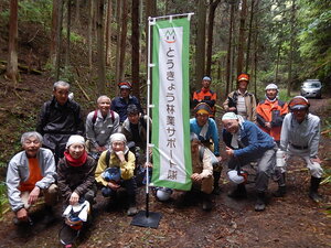 DSCN6936.JPG