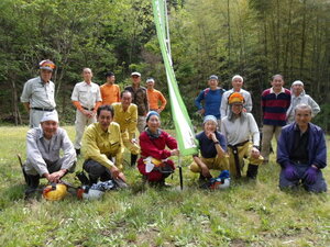 100_0114.JPG