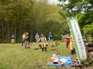 DSCN1935.JPG