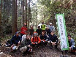 DSCN1161.JPG