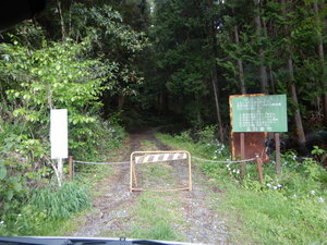 DSCN1552.JPG