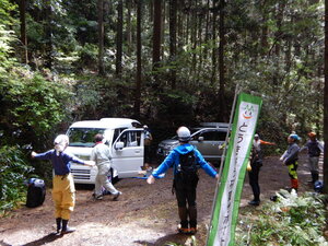 DSCN1554.JPG