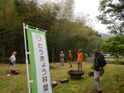 DSCN1834.JPG