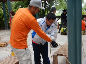 DSCN2307.JPG