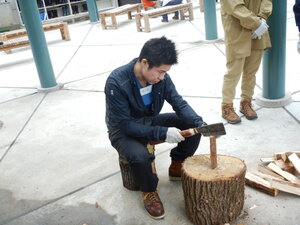 DSCN2395.JPG