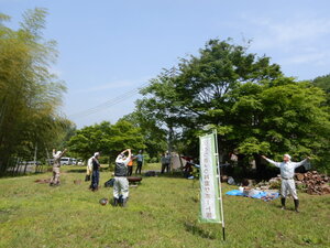 DSCN2437.JPG
