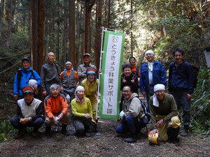DSCN6567.JPG