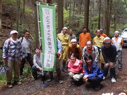 DSCN7008.JPG