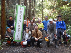 DSCN7226.JPG