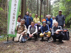 DSCN7318.JPG