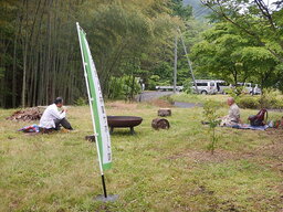 DSCN7412.JPG