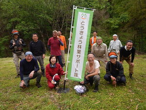 DSCN7473.JPG