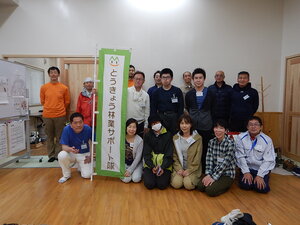 DSCN7842.JPG