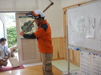 DSCN8053.JPG