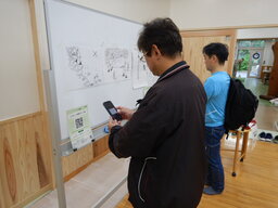 DSCN9043.JPG