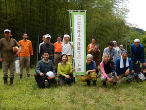 DSCN9175.JPG