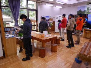 DSCN9413.JPG