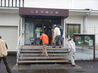 DSCN8259.JPG