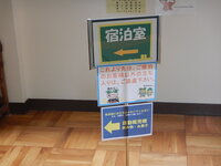 DSCN8299.JPG
