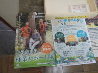 DSCN8329.JPG