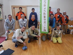 DSCN8355.JPG
