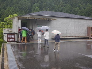 DSCN8409.JPG