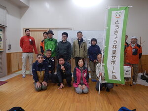 DSCN8453.JPG