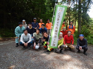 DSCN8705.JPG