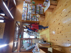 DSCN8760.JPG