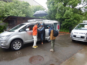DSCN9348.JPG