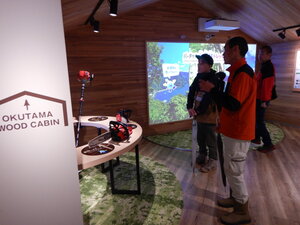 DSCN9410.JPG