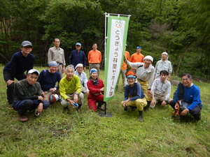 DSCN9527.JPG