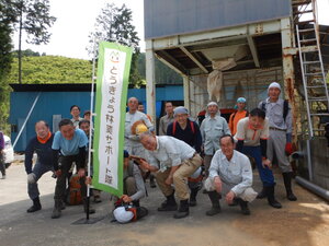 DSCN9630.JPG