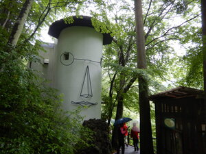 DSCN9847.JPG