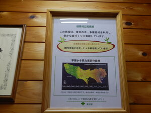 DSCN9851.JPG
