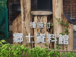 DSCN9864.JPG