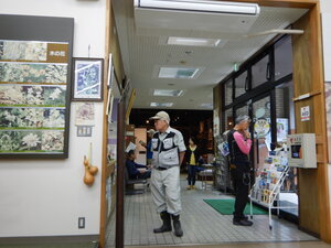DSCN9868.JPG