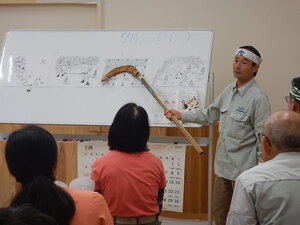 DSCN0091.JPG