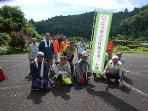 DSCN0396.JPG