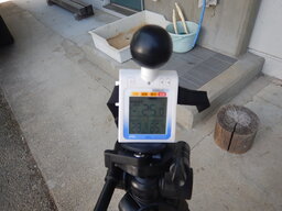 DSCN0407.JPG