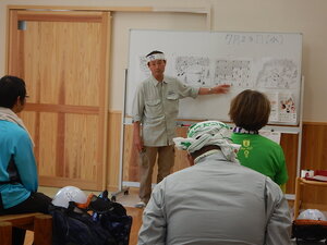 DSCN0598.JPG