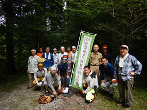 DSCN0660.JPG