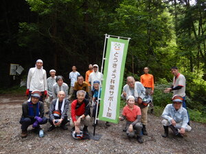 DSCN0905.JPG