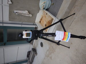 DSCN0923.JPG
