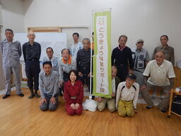 DSCN9298.JPG