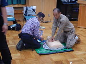 DSCN0038.JPG