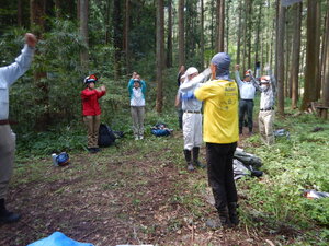 DSCN0132.JPG